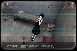画像ギャラリー No.007のサムネイル画像 / 監獄に閉じ込められた少女を救え！ iOS向け脱出AVG「監獄脱出少女 Lie (HD)」を取り上げる「（ほぼ）日刊スマホゲーム通信」第32回