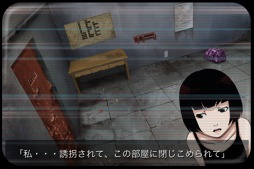 監獄脱出少女 Lie（HD）