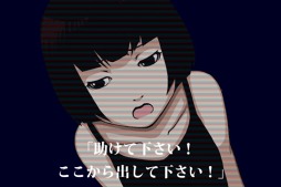 監獄脱出少女 Lie（HD）