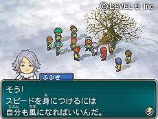 画像ギャラリー No.007のサムネイル画像 / 「イナズマイレブン」作品6本を1本にまとめた3DS「イナズマイレブン1・2・3!! 円堂守伝説」が11月15日に発売。最新作“GO2”との連動要素も