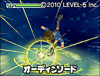 画像ギャラリー No.010のサムネイル画像 / 「イナズマイレブン」作品6本を1本にまとめた3DS「イナズマイレブン1・2・3!! 円堂守伝説」が11月15日に発売。最新作“GO2”との連動要素も