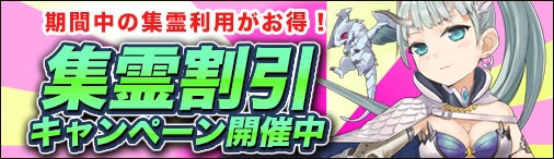 画像ギャラリー No.003のサムネイル画像 / 「ソラノヴァ」，新アバターアイテム“レイニーウェア”が登場
