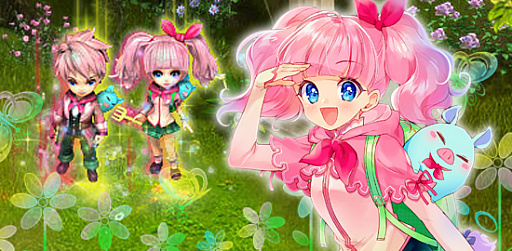 画像ギャラリー No.003のサムネイル画像 / 「ソラノヴァ」で新規登録キャンペーンが開催。ステラ（青）などをもらえる