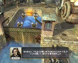 画像ギャラリー No.005のサムネイル画像 / PC用ソフト「ナバル ウォーフェア」が本日発売。スチームパンクの世界設定で激しい海洋戦を楽しめるシューティングゲーム