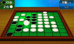 画像ギャラリー No.002のサムネイル画像 / 3DS向け「＠SIMPLE DLシリーズ」7作品が期間限定で半額に。8月20日まで