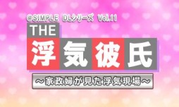 画像ギャラリー No.011のサムネイル画像 / 3DS向け「＠SIMPLE DLシリーズ」7作品が期間限定で半額に。8月20日まで