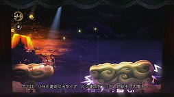 画像ギャラリー No.005のサムネイル画像 / 予想以上に痛快でダークでユーモラス！　人形劇アクション「パペッティア」の不思議な世界をプレイムービーで紹介