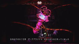 画像ギャラリー No.008のサムネイル画像 / 予想以上に痛快でダークでユーモラス！　人形劇アクション「パペッティア」の不思議な世界をプレイムービーで紹介