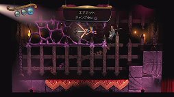画像ギャラリー No.010のサムネイル画像 / 予想以上に痛快でダークでユーモラス！　人形劇アクション「パペッティア」の不思議な世界をプレイムービーで紹介