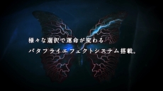 画像ギャラリー No.005のサムネイル画像 / 些細な選択が生死を分ける？「Until Dawn - 惨劇の山荘 -」，結末が異なる4つの「バタフライエフェクトムービー」を公開