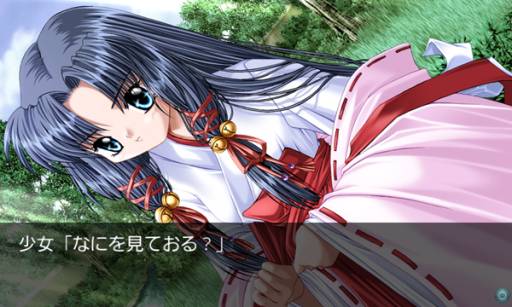 画像ギャラリー No.009のサムネイル画像 / 恋愛ADV「AIR SUMMER・AIR編」＆「メイデンハロー」がGoogle Playで配信