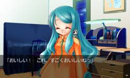 画像ギャラリー No.017のサムネイル画像 / 恋愛ADV「AIR SUMMER・AIR編」＆「メイデンハロー」がGoogle Playで配信