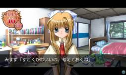 AIR SUMMER・AIR編