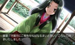AIR SUMMER・AIR編