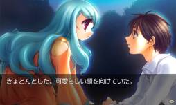 メイデンハロー