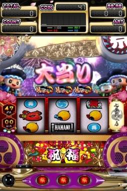 画像ギャラリー No.003のサムネイル画像 / iOS向けシミュレータアプリ「パチスロ　ドンちゃん祭　FREE」が配信中