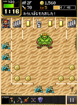 画像ギャラリー No.009のサムネイル画像 / なぞるだけの簡単操作が魅力！iOS向けアクションRPG「なぞダン」を紹介する「（ほぼ）日刊スマホゲーム通信」第59回