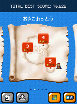 画像ギャラリー No.010のサムネイル画像 / なぞるだけの簡単操作が魅力！iOS向けアクションRPG「なぞダン」を紹介する「（ほぼ）日刊スマホゲーム通信」第59回