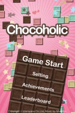 画像ギャラリー No.002のサムネイル画像 / チョコレートをモチーフにしたパズルゲーム「Chocoholic」がApp Storeに登場