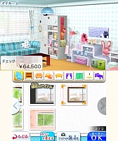 画像ギャラリー No.001のサムネイル画像 / 3DS「わがままファッション GIRLS MODE よくばり宣言！」の最新情報が公開に。センスを磨いて人気ショップを目指そう