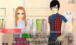 画像ギャラリー No.018のサムネイル画像 / 3DS「わがままファッション GIRLS MODE よくばり宣言！」の最新情報が公開に。センスを磨いて人気ショップを目指そう