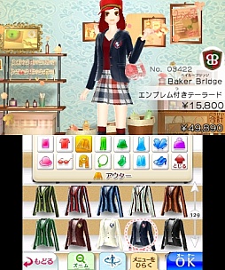 画像ギャラリー No.027のサムネイル画像 / 3DS「わがままファッション GIRLS MODE よくばり宣言！」の最新情報が公開に。センスを磨いて人気ショップを目指そう