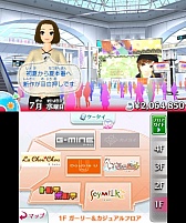 画像ギャラリー No.028のサムネイル画像 / 3DS「わがままファッション GIRLS MODE よくばり宣言！」の最新情報が公開に。センスを磨いて人気ショップを目指そう
