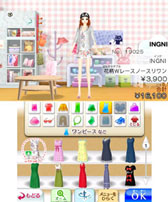 画像ギャラリー No.014のサムネイル画像 / 「わがままファッション GIRLS MODE よくばり宣言！」とファッションブランド「INGNI」がコラボしたアイテムの配信が本日スタート