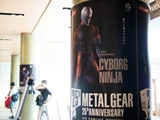 画像ギャラリー No.081のサムネイル画像 / 生誕25周年を迎えた「メタルギア」が，さらなるチャレンジを宣言。「METAL GEAR 25th ANNIVERSARY PARTY」レポート