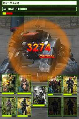 画像ギャラリー No.009のサムネイル画像 / ［TGS 2012］「METAL GEAR SOLID SOCIAL OPS」のステージイベントとプレイフィールをお届け。どこでも指1本で仲間と遊べるメタルギアの面白さとは 