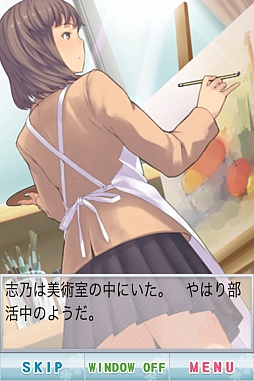 画像ギャラリー No.010のサムネイル画像 / もし青春時代をやり直せたら……。スマートフォン向け恋愛シミュレーション「恋愛リプレイ」を紹介する「（ほぼ）日刊スマホゲーム通信」第142回