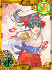 画像ギャラリー No.004のサムネイル画像 / 「サクラ大戦 〜オールスターコレクション〜」，イベント“突撃!!聖魔城”第4弾が開催中