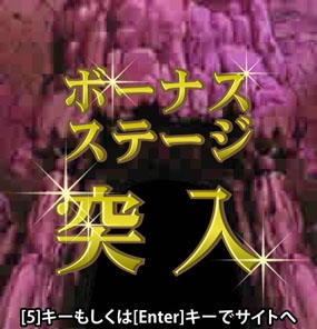画像ギャラリー No.009のサムネイル画像 / 「サクラ大戦 〜オールスターコレクション〜」，イベント“突撃!!聖魔城”第4弾が開催中