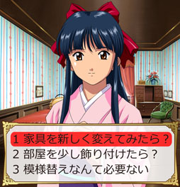 画像ギャラリー No.006のサムネイル画像 / 「サクラ大戦 〜オールスターコレクション〜」，entag!でのサービスが開始に