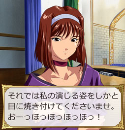 画像ギャラリー No.007のサムネイル画像 / 「サクラ大戦 〜オールスターコレクション〜」，entag!でのサービスが開始に