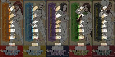 画像ギャラリー No.003のサムネイル画像 / セガ，舞台「サクラ大戦 紐育星組ショウ2014」の来場者プレゼントを公開