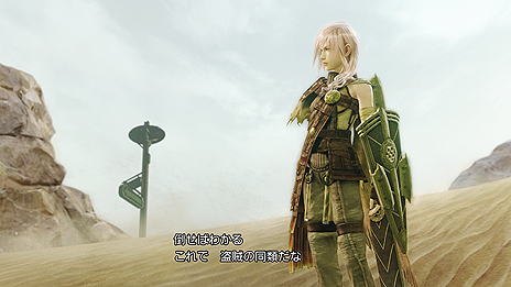画像ギャラリー No.006のサムネイル画像 / 「LIGHTNING RETURNS: FINAL FANTASY XIII」，砂漠のエリア「デッドデューン」や“時の流れ”を遅くする新要素「オーバークロック」の情報を公開