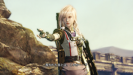 画像ギャラリー No.007のサムネイル画像 / 「LIGHTNING RETURNS: FINAL FANTASY XIII」，砂漠のエリア「デッドデューン」や“時の流れ”を遅くする新要素「オーバークロック」の情報を公開