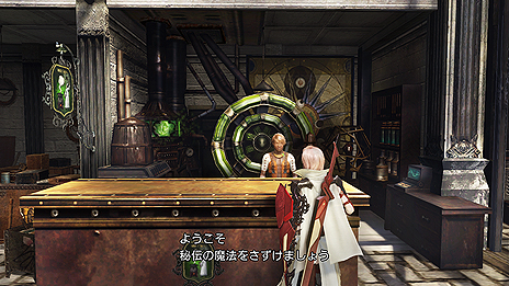 画像ギャラリー No.014のサムネイル画像 / 「LIGHTNING RETURNS: FINAL FANTASY XIII」，砂漠のエリア「デッドデューン」や“時の流れ”を遅くする新要素「オーバークロック」の情報を公開