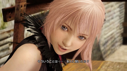画像ギャラリー No.028のサムネイル画像 / ［E3 2013］「LIGHTNING RETURNS: FINAL FANTASY XIII」は3部作の完結編であり，次世代への一歩でもある。北瀬佳範氏＆鳥山 求氏インタビュー