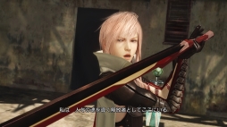 画像ギャラリー No.004のサムネイル画像 / 「LIGHTNING RETURNS:FINAL FANTASY XIII」は11月21日（木）に発売決定，e-STORE数量限定BOXが同時発売。E3トレイラーも公開に