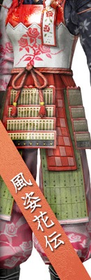 画像ギャラリー No.002のサムネイル画像 / 「LIGHTNING RETURNS: FINAL FANTASY XIII」のサウンドトラックCDが，2013年11月21日に発売。初回生産分には装備品のアイテムコードが付属