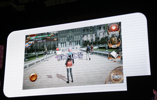 画像ギャラリー No.032のサムネイル画像 / ［TGS 2013］「ファイナルファンタジー」作品のさまざまなコラボや新情報が公開されたステージ「FINAL FANTASY GO THERE」をレポート