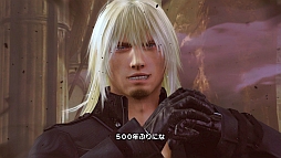画像ギャラリー No.005のサムネイル画像 / 「LIGHTNING RETURNS:FINAL FANTASY XIII」，ライトニングの前に再び現れる「セラ」「レインズ」や，絶対的な存在「ブーニベルゼ」などの情報が公開
