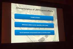 画像ギャラリー No.010のサムネイル画像 / ［GDC 2015］日本の職人芸を見た。スクウェア・エニックスのスタッフが語るJRPGのオーディオ技術