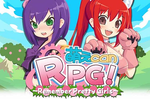 画像ギャラリー No.001のサムネイル画像 / Android向け「萌えCanRPG！」がドコモの「dメニュー」で配信スタート
