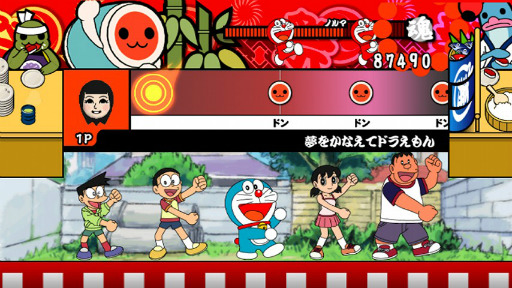 画像ギャラリー No.003のサムネイル画像 / 「太鼓の達人Wii 超ごうか版」が11月29日に発売。収録楽曲数はシリーズ最大の100曲，30種類以上のミニゲームが詰まった新モードも用意
