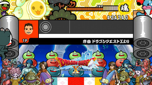 画像ギャラリー No.004のサムネイル画像 / 「太鼓の達人Wii 超ごうか版」が11月29日に発売。収録楽曲数はシリーズ最大の100曲，30種類以上のミニゲームが詰まった新モードも用意