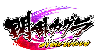 画像ギャラリー No.001のサムネイル画像 / マーベラスAQL,「牧場物語」など5タイトルで“創立記念日キャンペーン”を展開