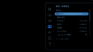 画像ギャラリー No.005のサムネイル画像 / ソニーの開発者に聞く，ヘッドマウントディスプレイ「HMZ-T2」。第1世代からズバリ何が変わったのか？